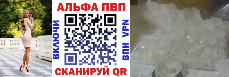 Псилоцибиновые грибы Краснодар