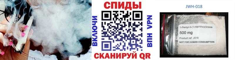 ссылка на мегу сайт  Краснодар  БУТИРАТ 99% 