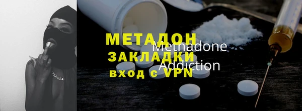 мет Лагань