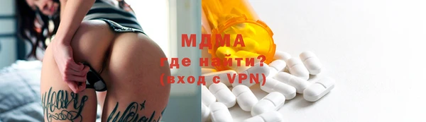 скорость Ладушкин