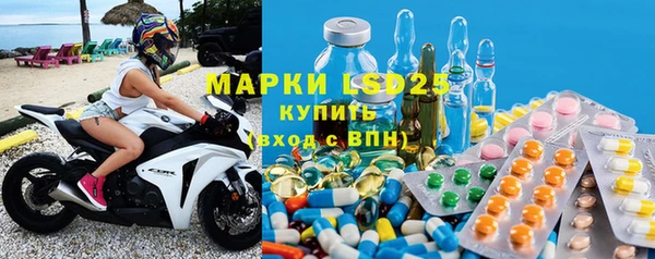 мет Лагань