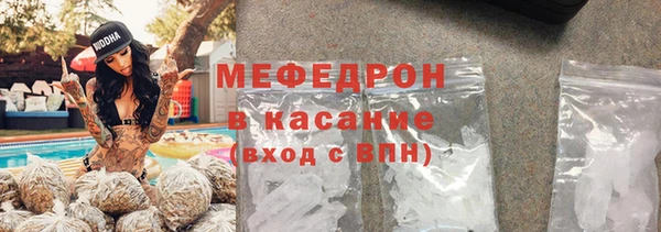 скорость Ладушкин