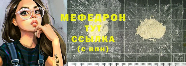 скорость Ладушкин