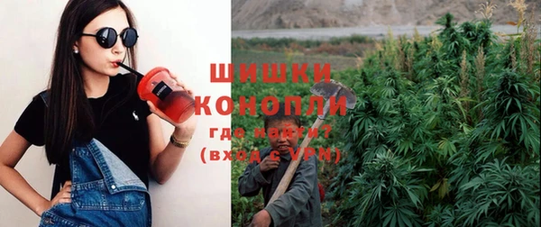 экстази Абдулино