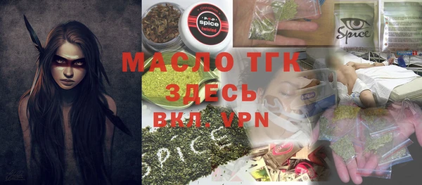 марки lsd Абинск