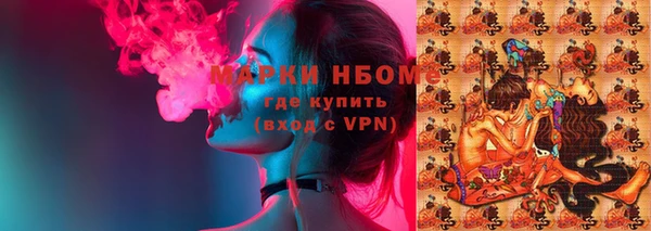 скорость Ладушкин