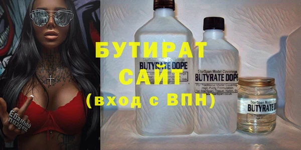 таблы Лабытнанги