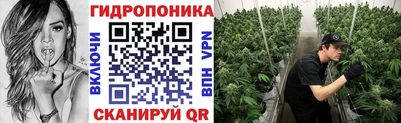 гидра зеркало  Краснодар  darknet наркотические препараты  Конопля планчик 